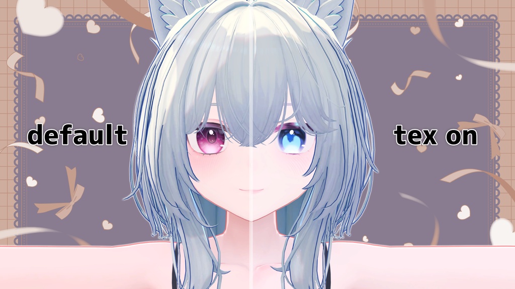 【ルミア専用】lumino/テクスチャセット