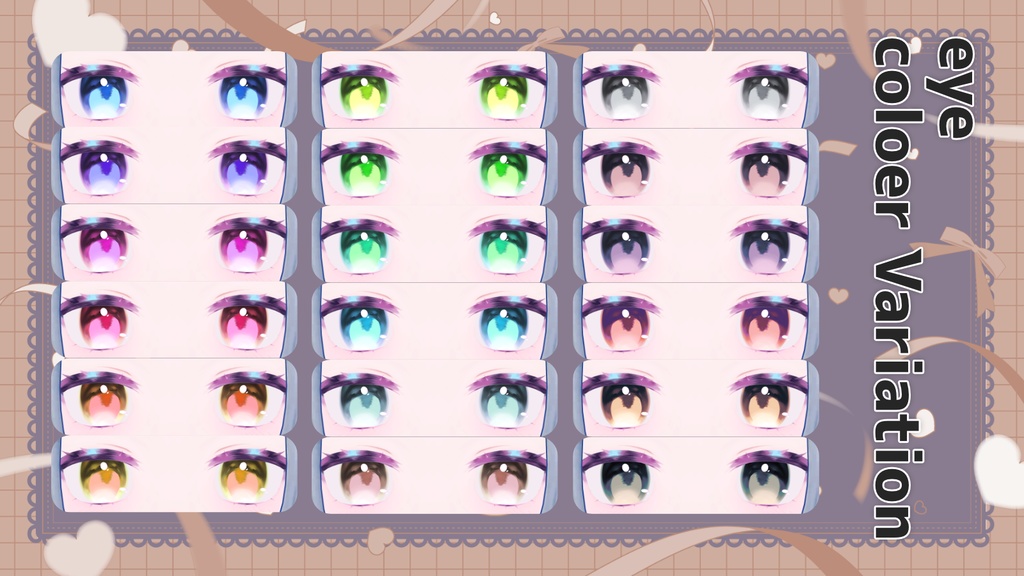 【ルミア専用】lumino/テクスチャセット