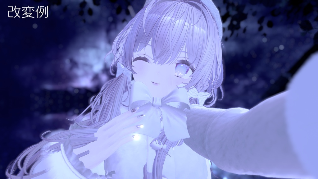 【エク専用】淡雪アイテクスチャ