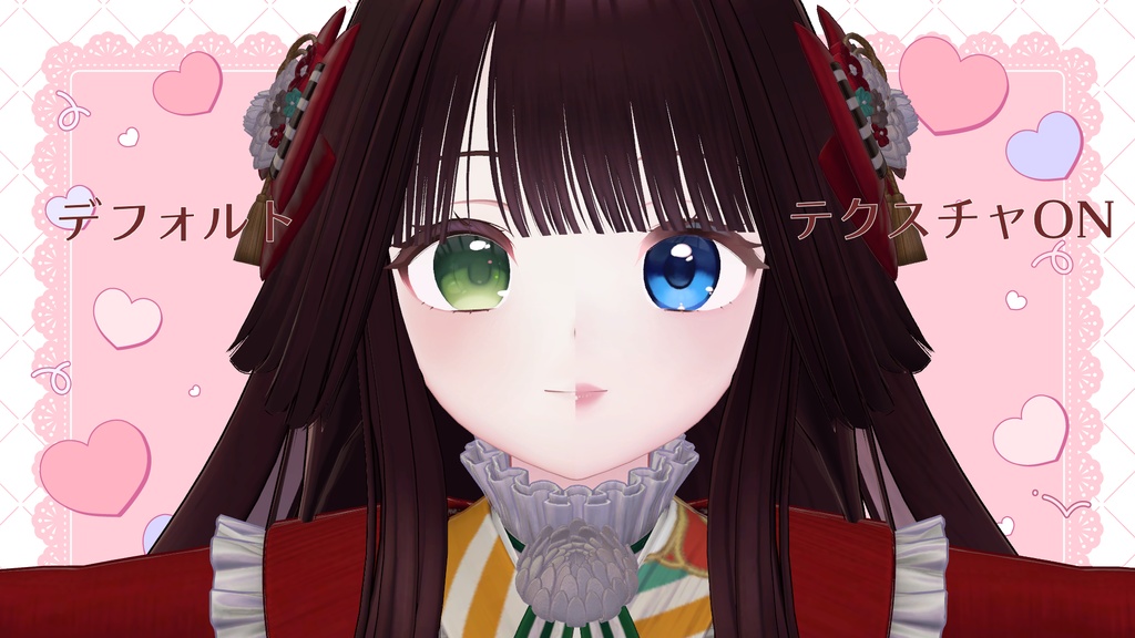 【ちよv2専用】「Sweets'more」テクスチャセット