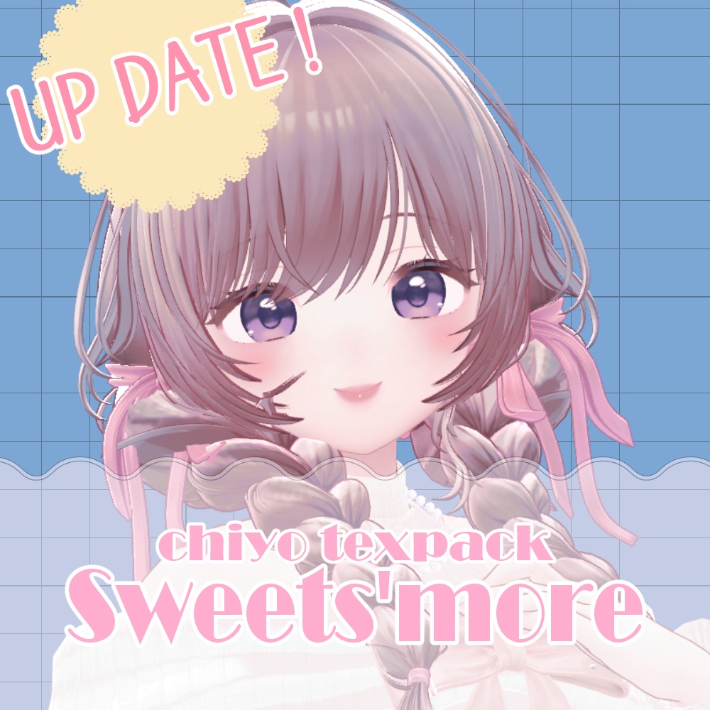 【ちよv2対応】「Sweets'more」テクスチャセット