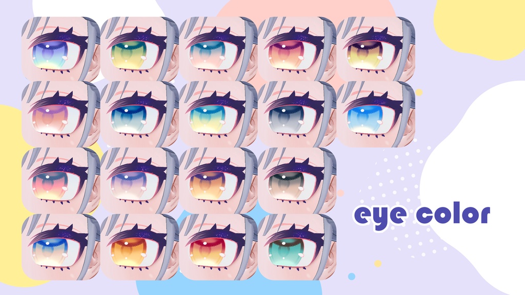 【テルミ/Telmy専用】「Sourire」アイテクスチャセット