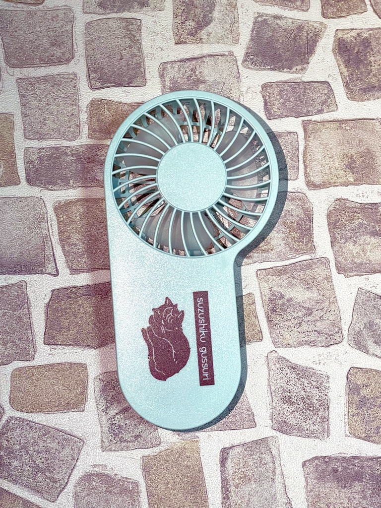 ネコ凛月ハンディファン