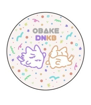 【同人/グッズ】dnkbオバケ缶バッジ