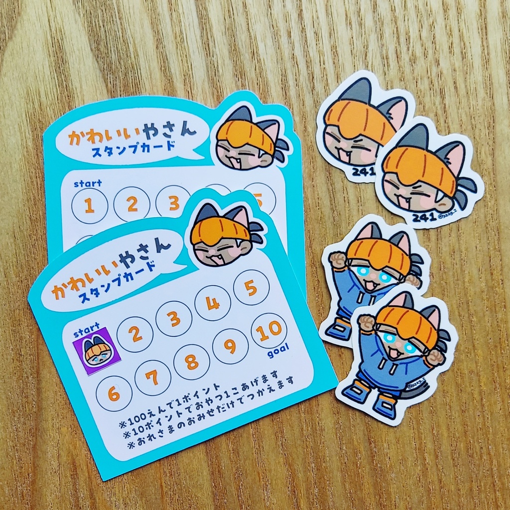 【同人/グッズ】シール＆スタンプカードセット