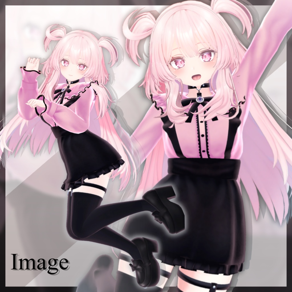 王道地雷服-IMyMeMine-(セレスティアちゃん用)