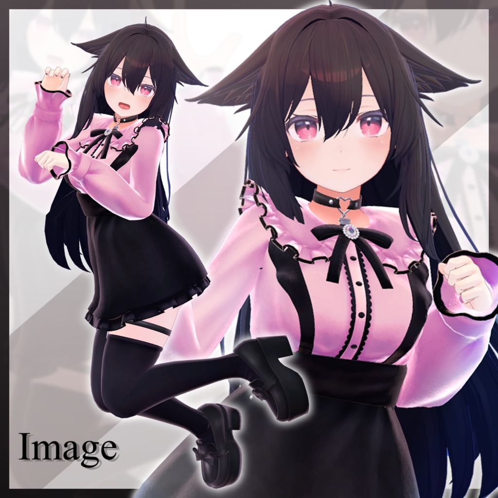 王道地雷服-IMyMeMine-(桔梗ちゃん用)