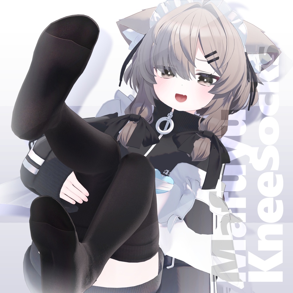 真冬ちゃんのニーソックス(MafuyuKneeSocks)