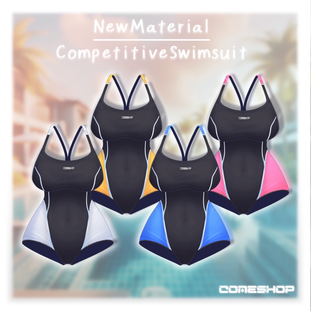 ミルティナちゃんのスクール水着(ぱつぱつ&ぺたぺた)ーSchoolSwimsuit-