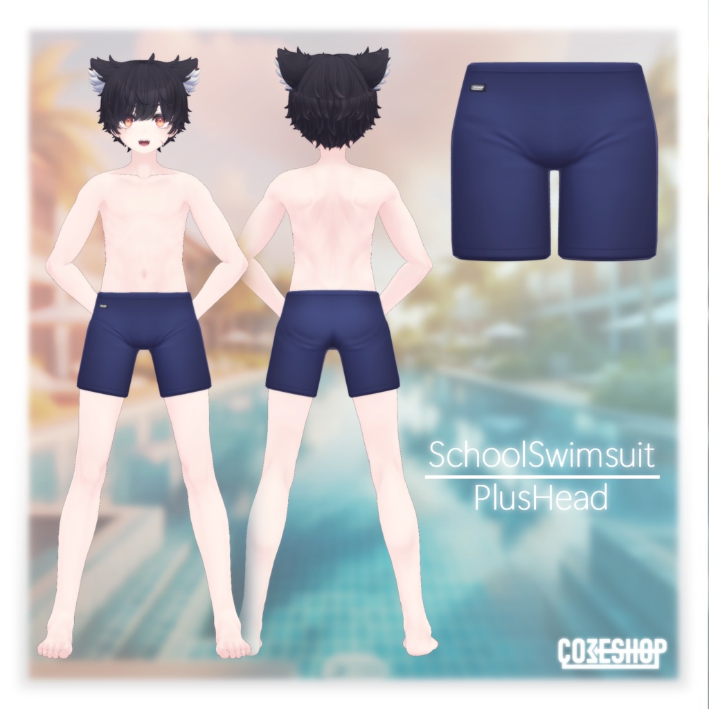 【+head対応】リュオンくんのスクール水着(men's&Ladies)ーSchoolSwimsuit-