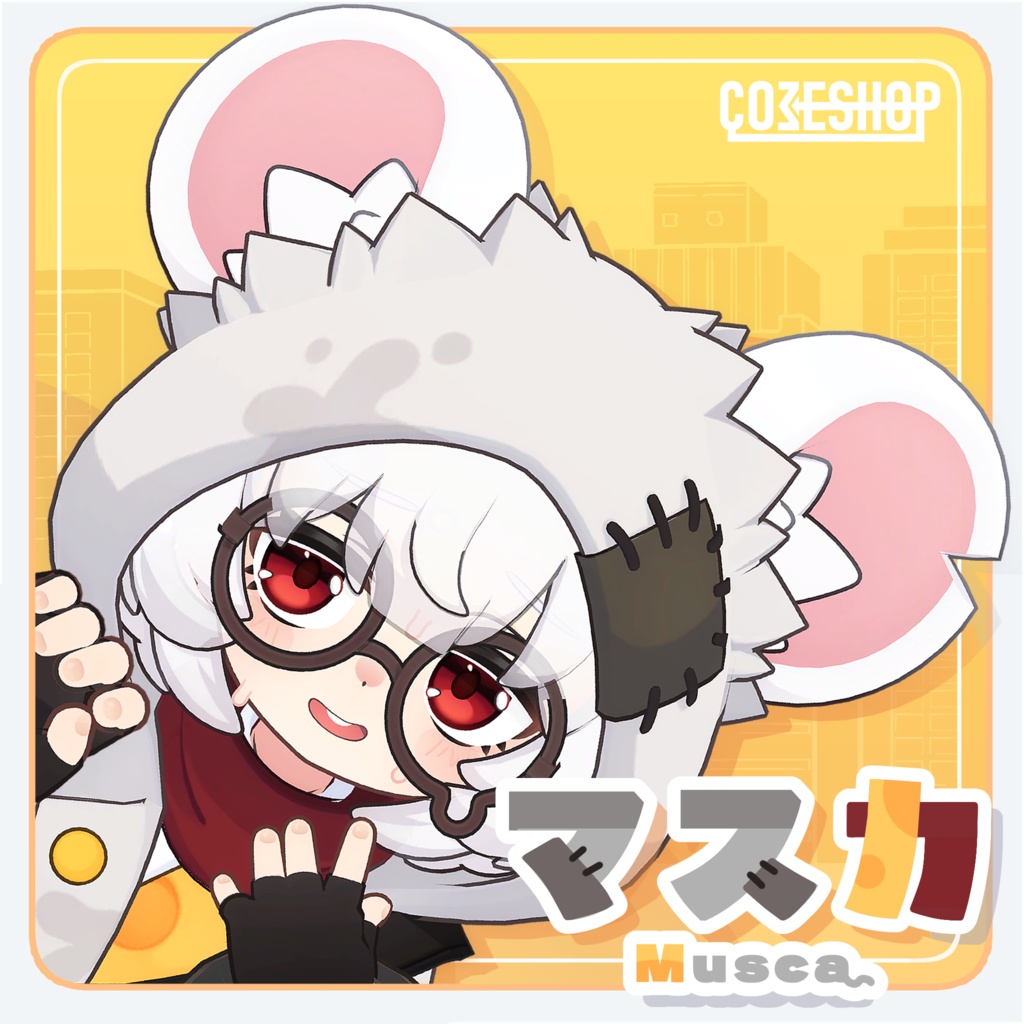 【オリジナル3Dモデル】マスカ -Musca-