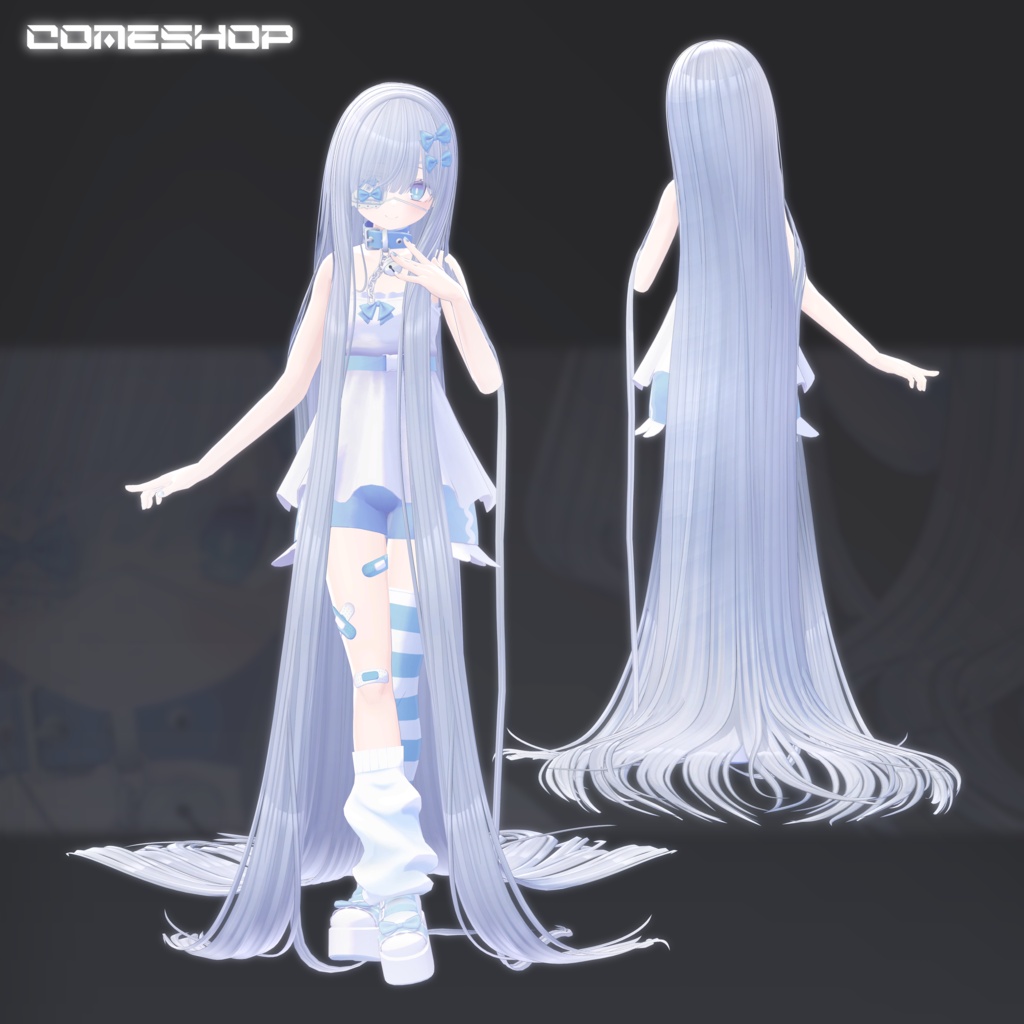 【9アバター対応】SuperLongHair
