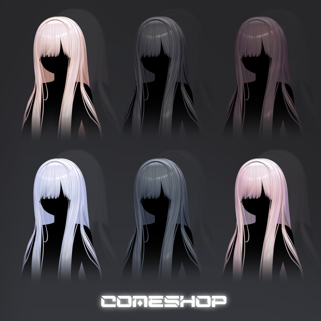 【9アバター対応】SuperLongHair