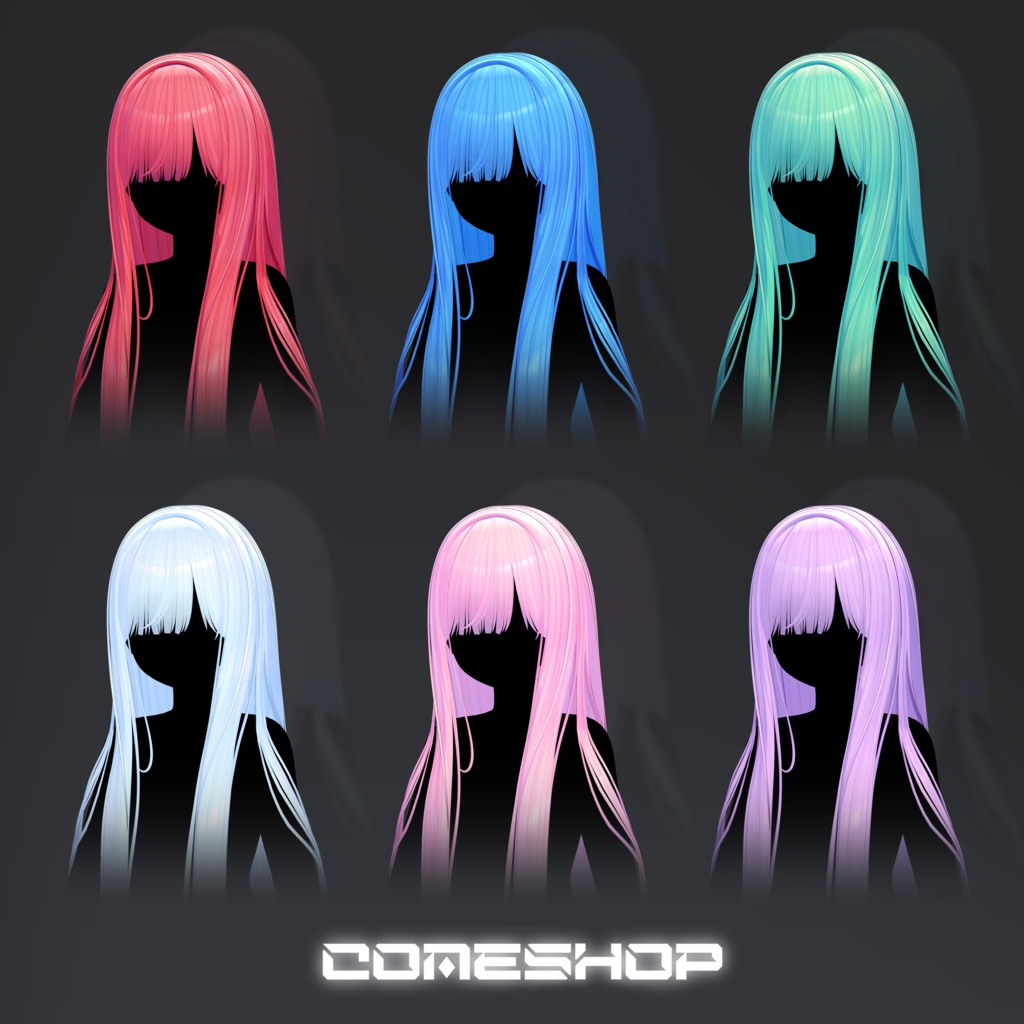 【9アバター対応】SuperLongHair