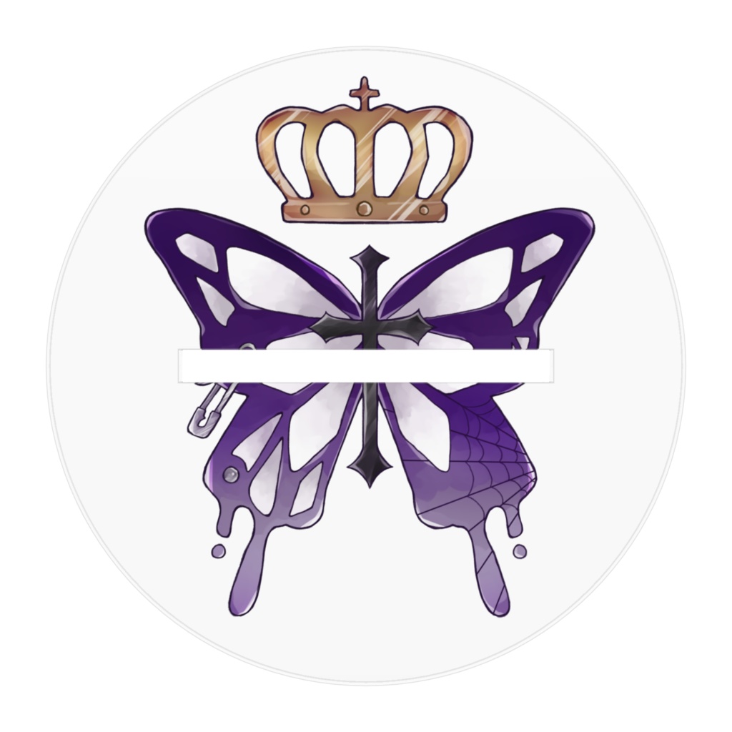 3周年記念【SD紫月カレン鉄パイプver.】アクリルスタンド