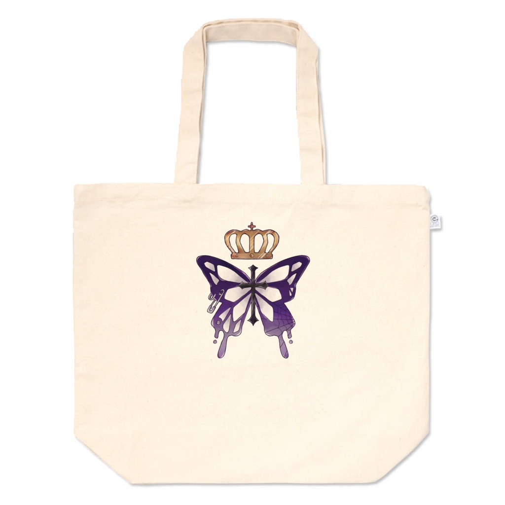 3周年記念【butterflyロゴ】トートバッグ