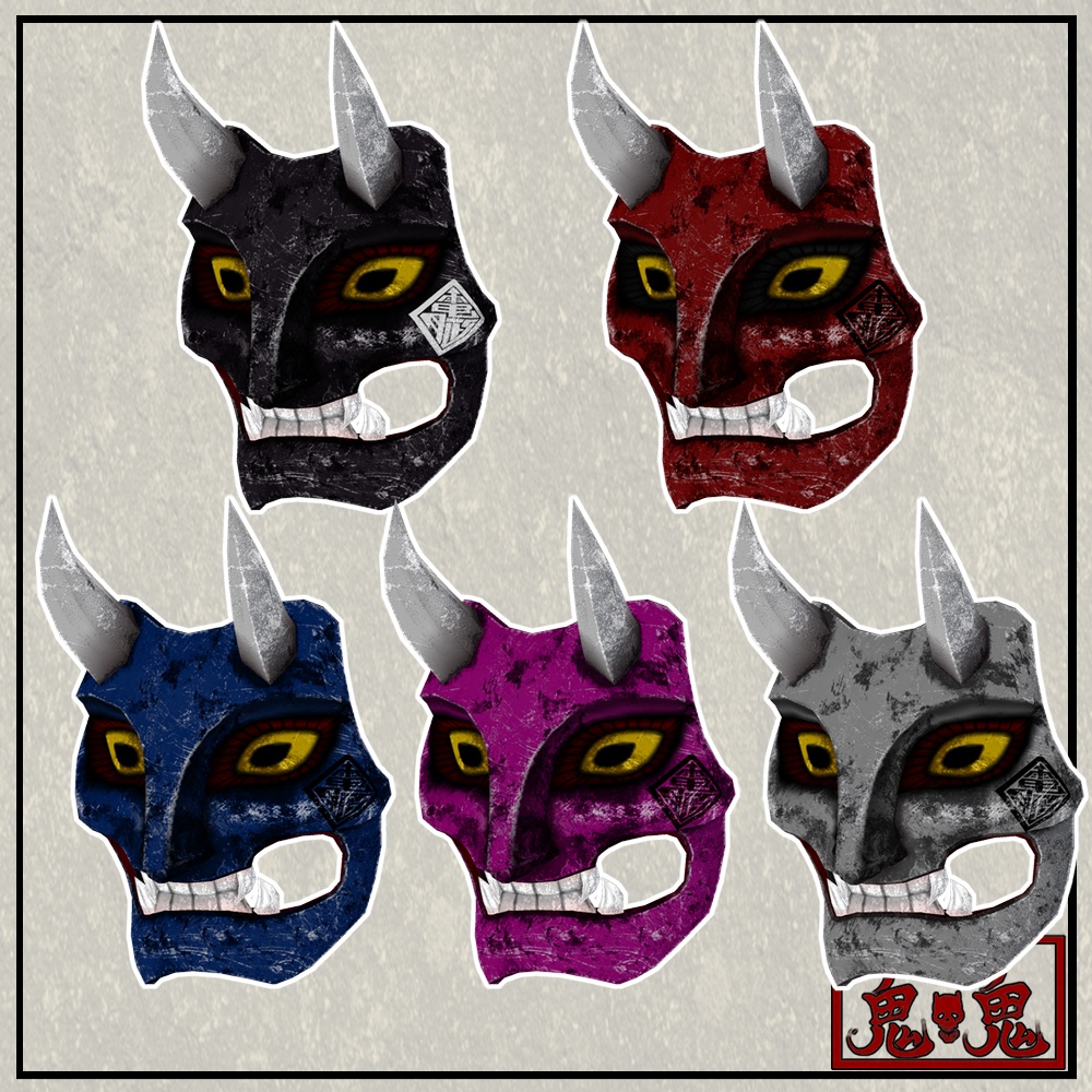 【3Dモデル】鬼面02 5色カラバリ有り