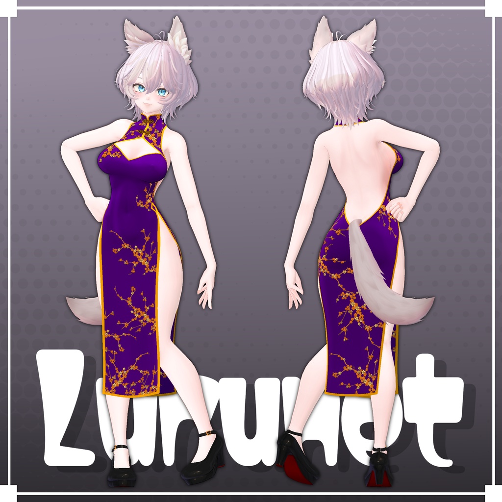 チャイナドレス-China Dress-_Ver1.0.1 IOLI・VAZILE・白狼対応