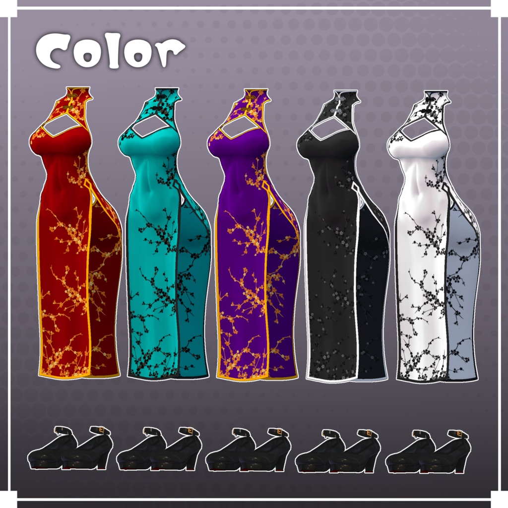 チャイナドレス-China Dress-_Ver1.0.1 IOLI・VAZILE・白狼対応