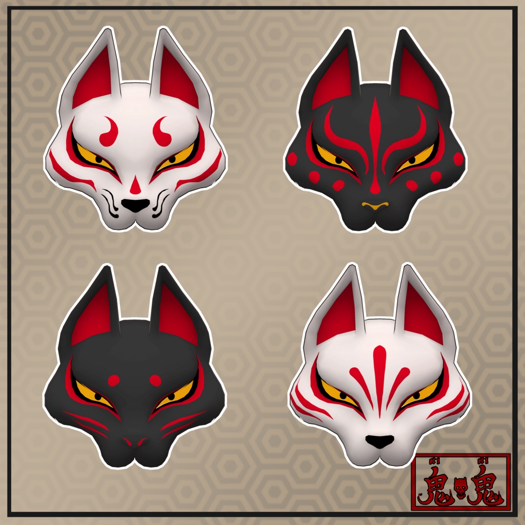 【3Dモデル】狐面01