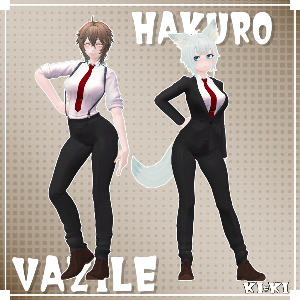 スーツセット -IOLI・VAZILE・白狼 対応-