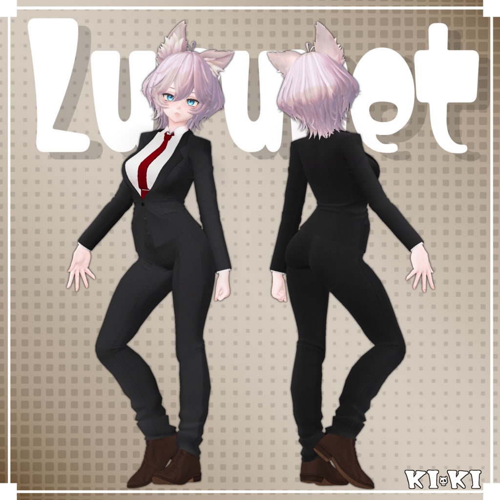 スーツセット -Lurunet・IOLI・VAZILE・白狼 対応-