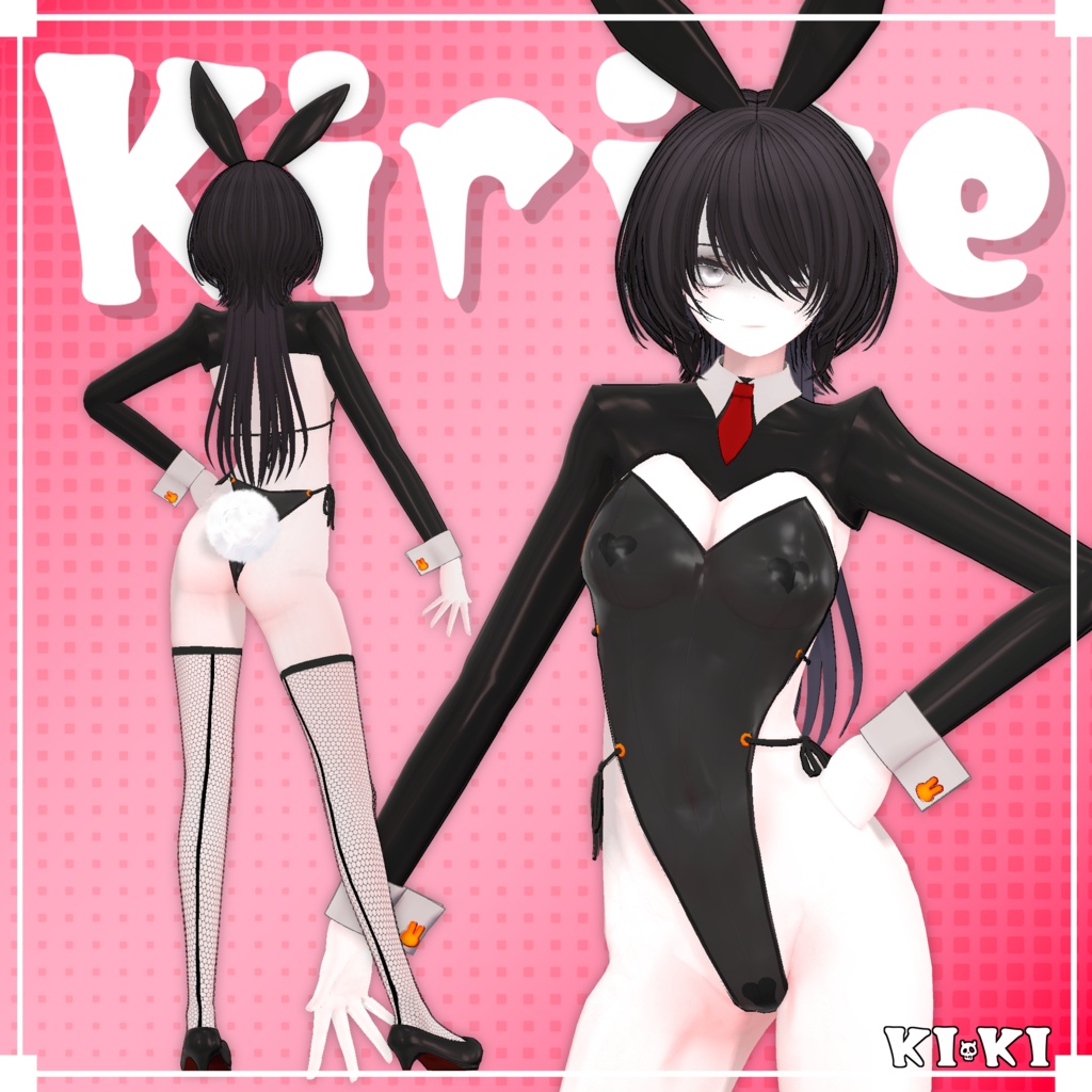 健全バニー服 【3D衣装】