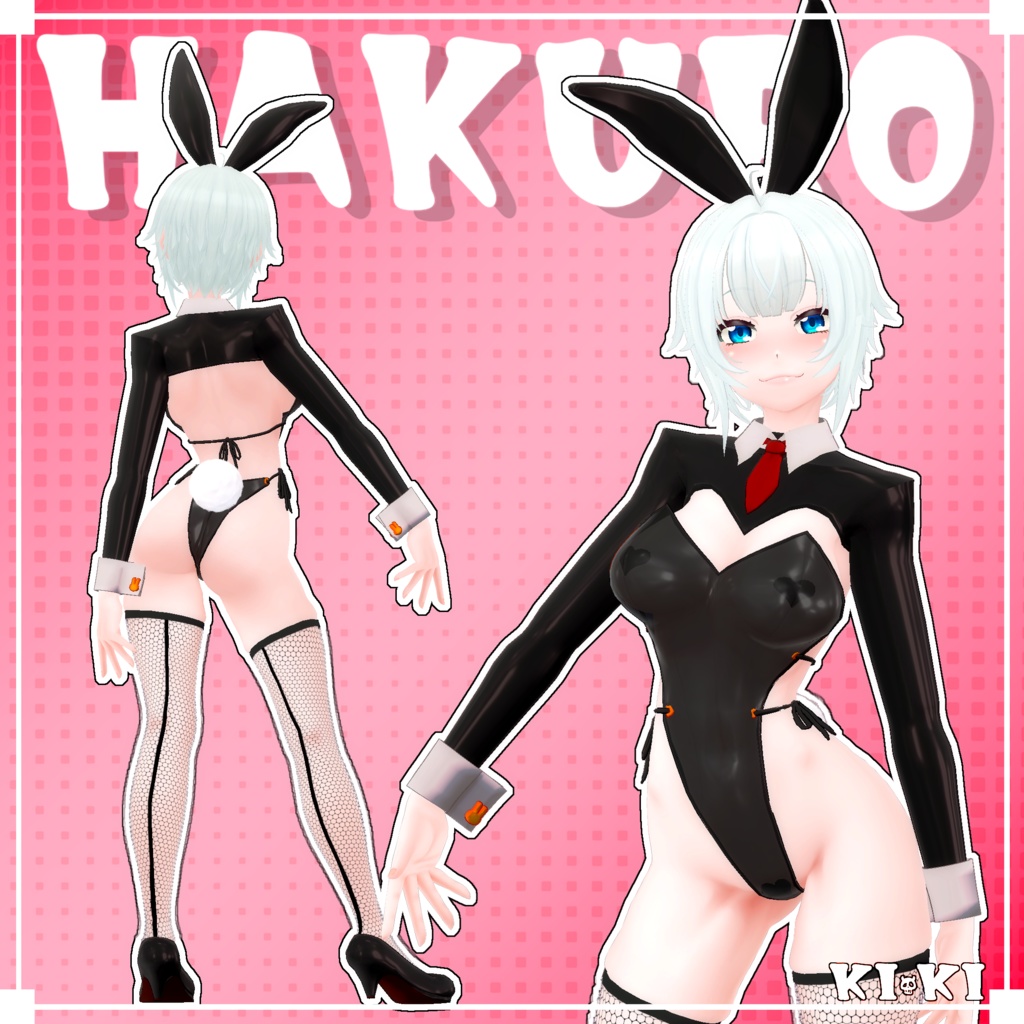 健全バニー服 【3D衣装】