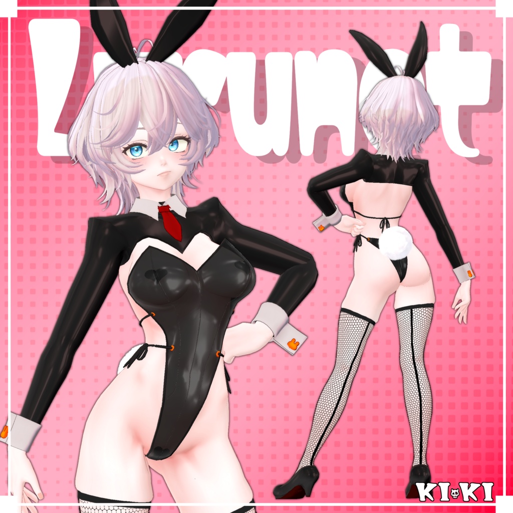 健全バニー服 【3D衣装】