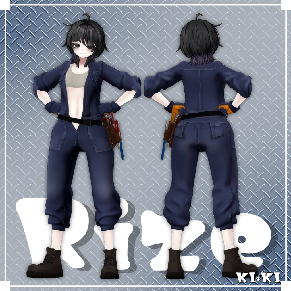 ツナギセット【3D衣装】