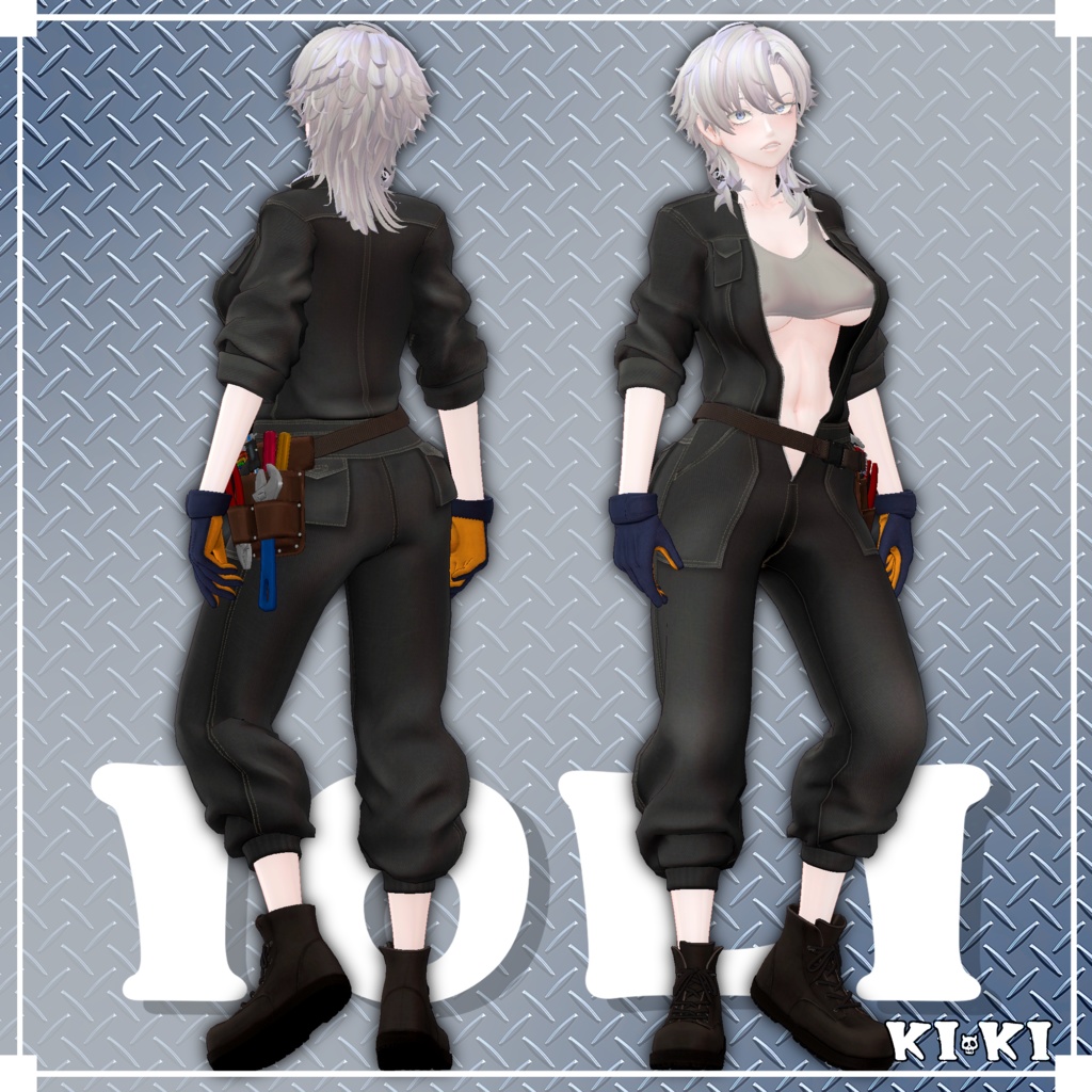 ツナギセット【3D衣装】