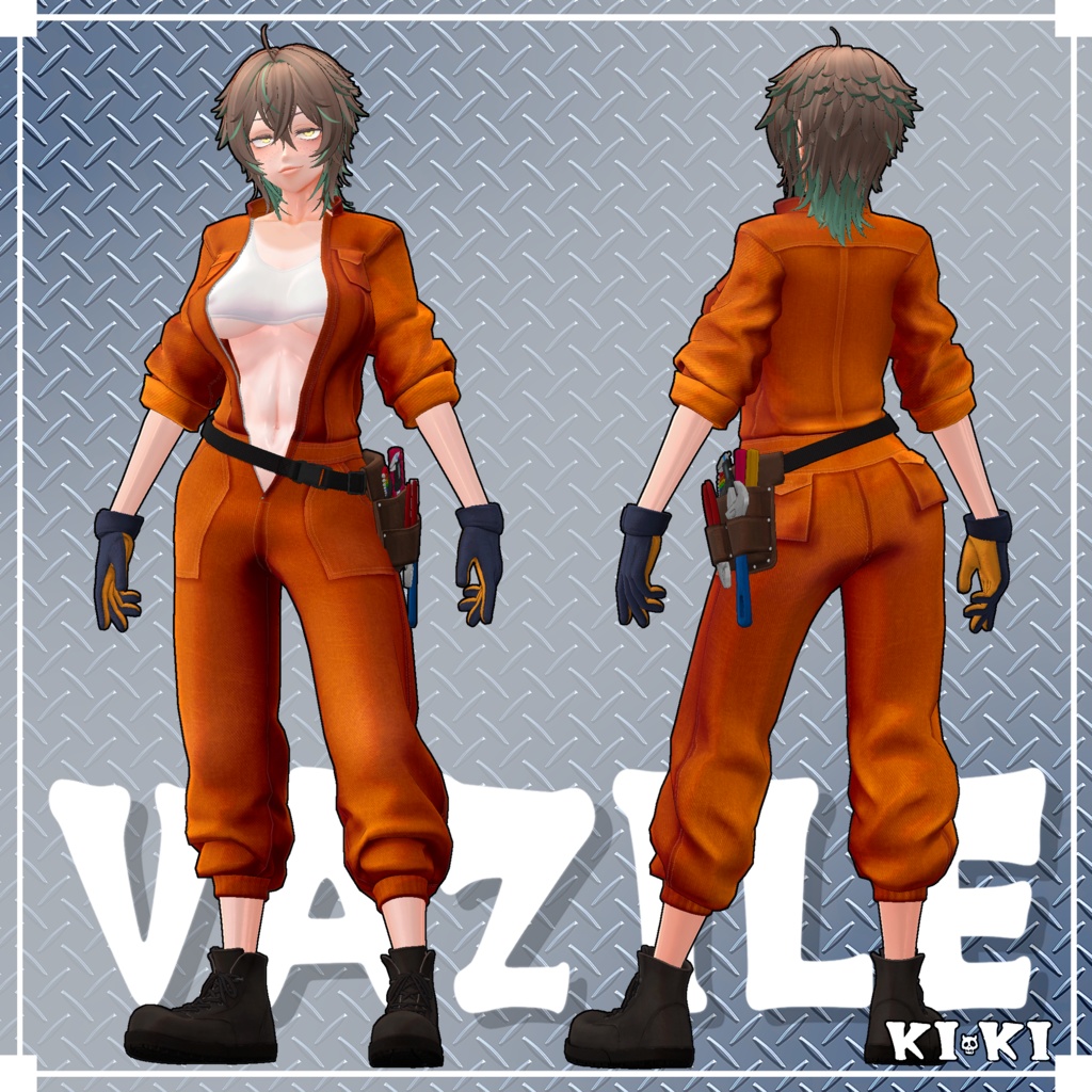 ツナギセット【3D衣装】