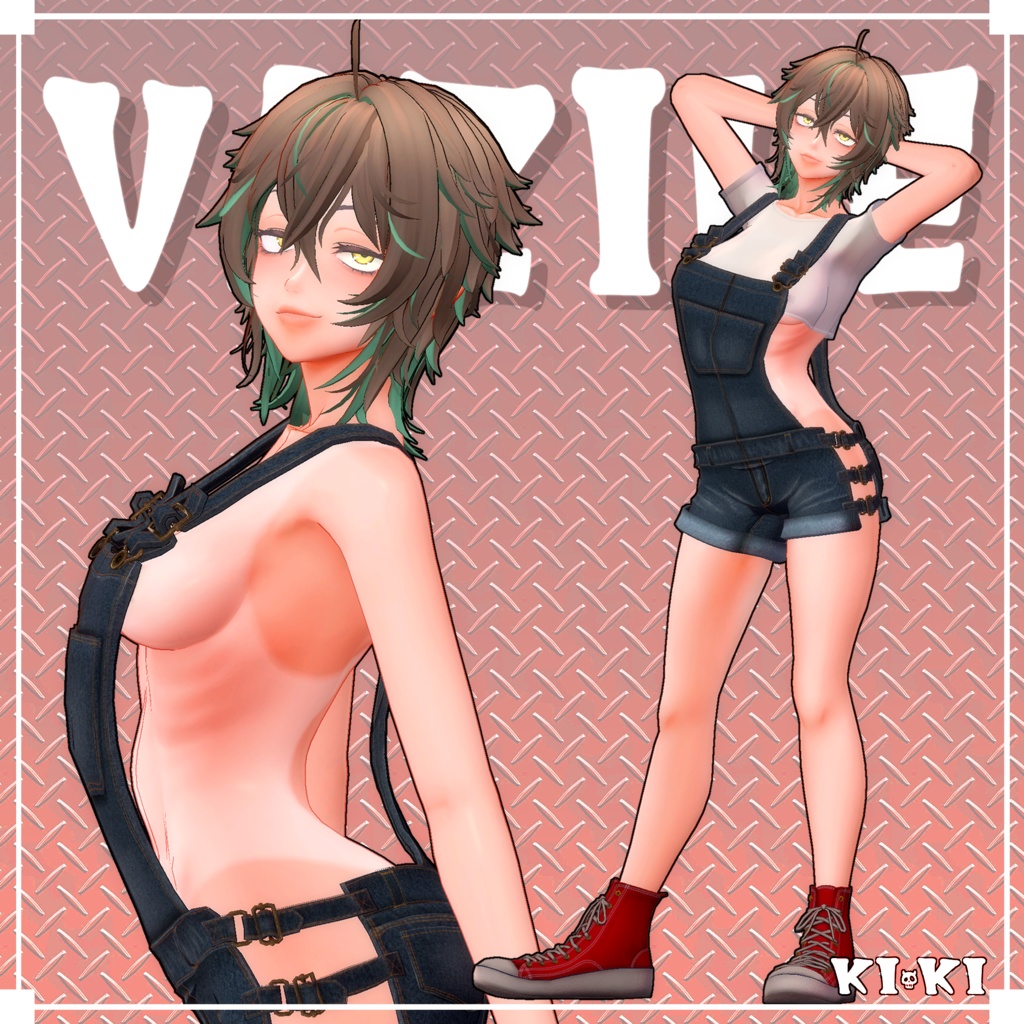 オーバーオール【3D衣装】