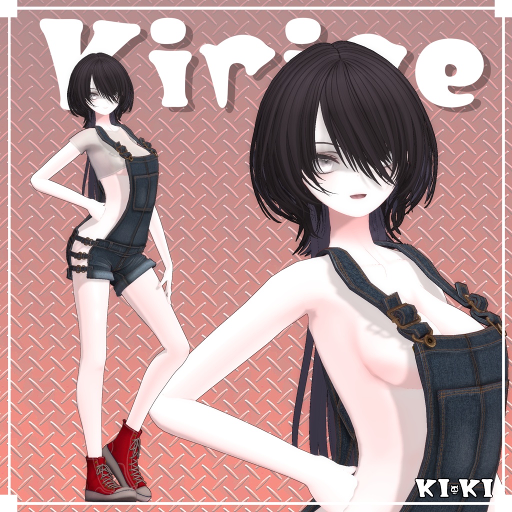 オーバーオール【3D衣装】