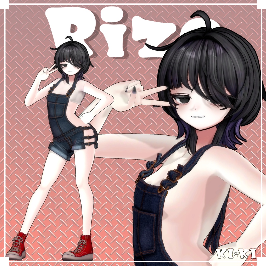 オーバーオール【3D衣装】