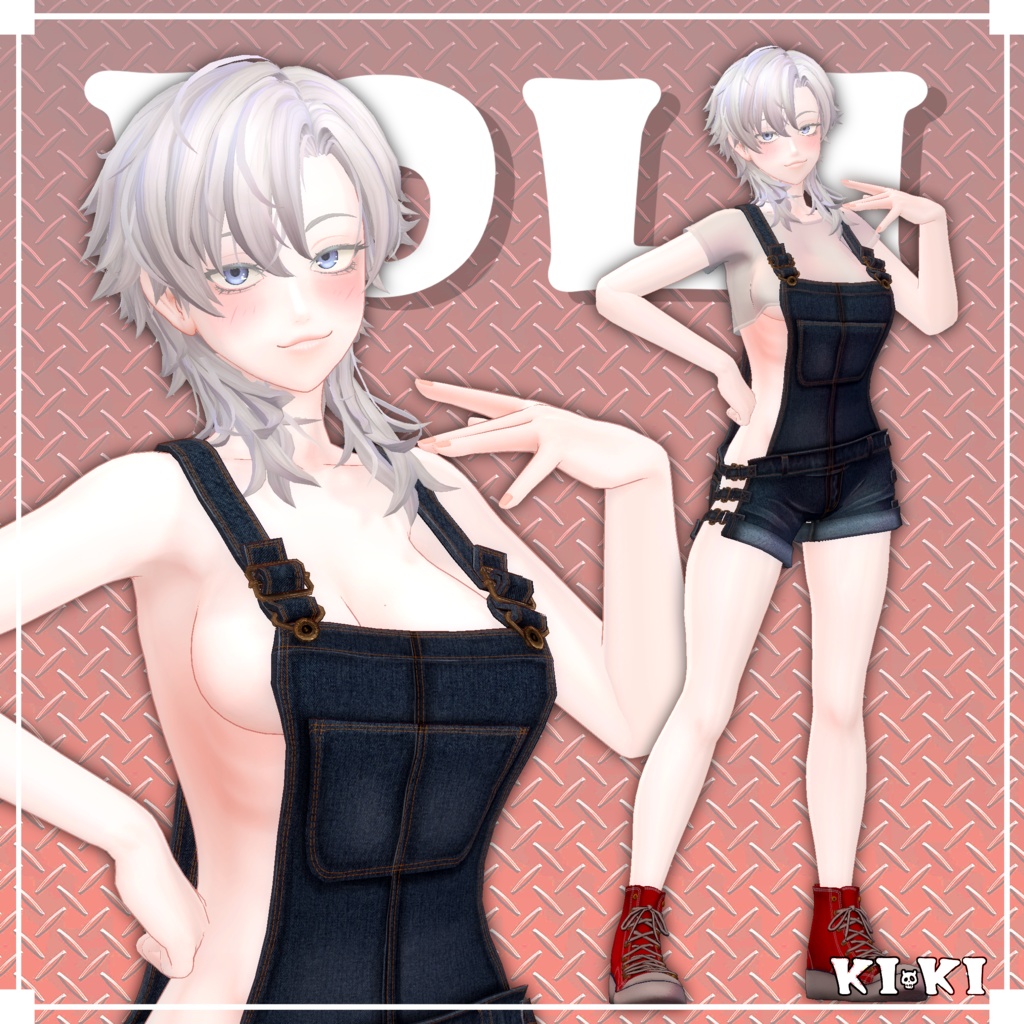 オーバーオール【3D衣装】