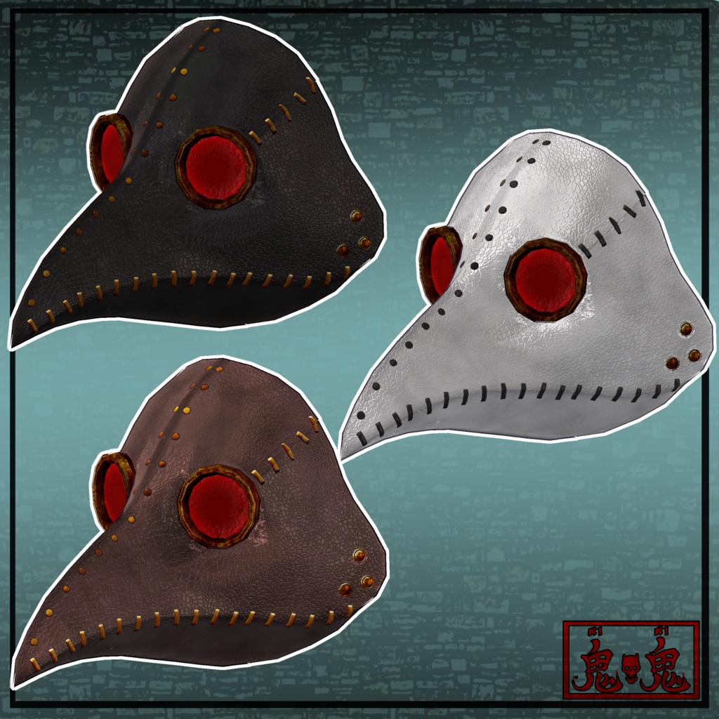 【3Dモデル】ペストマスク01