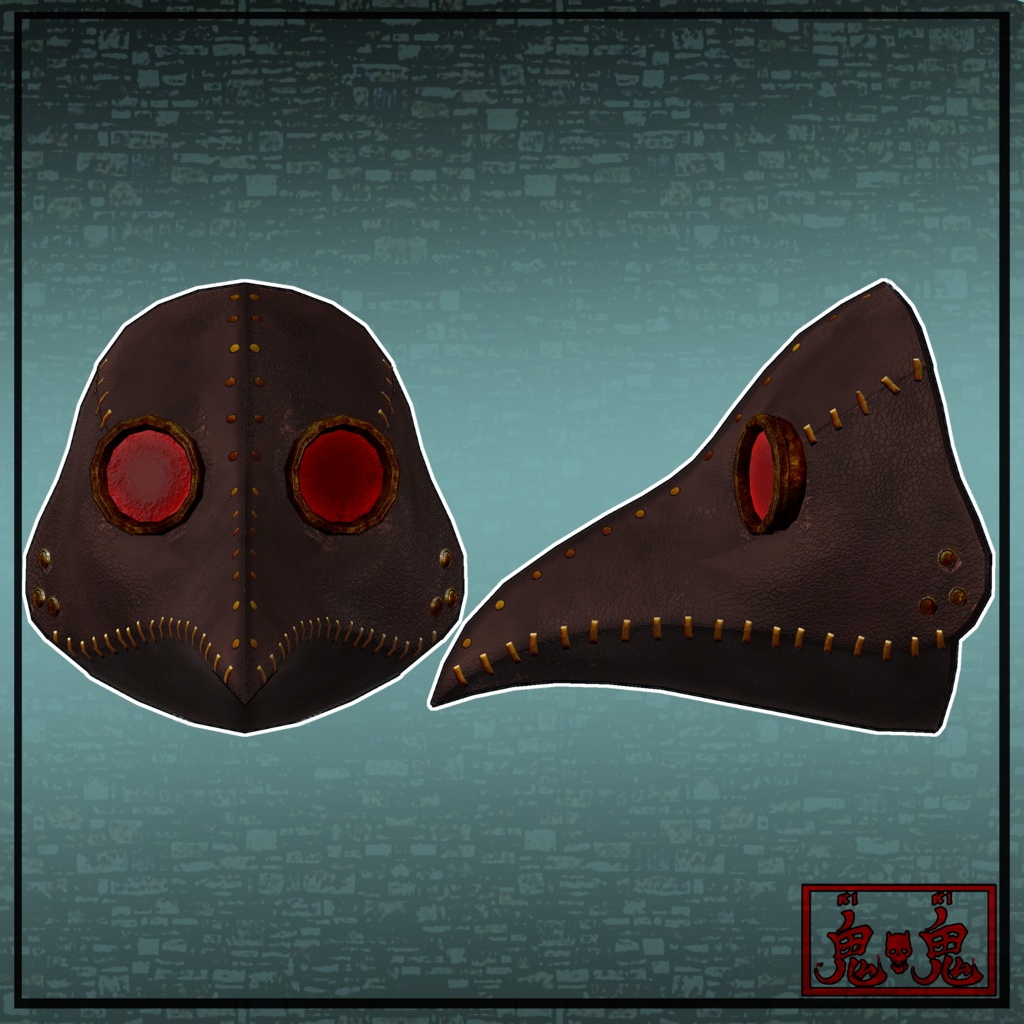 【3Dモデル】ペストマスク01