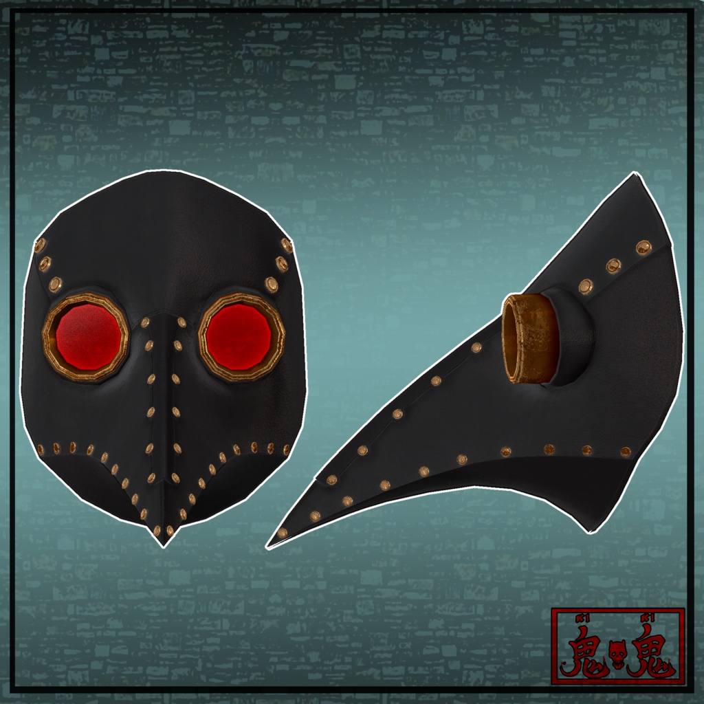 【3Dモデル】ペストマスク02