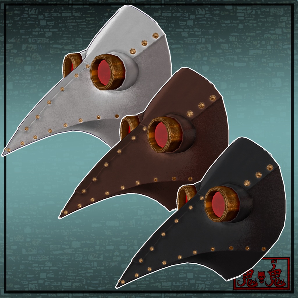 【3Dモデル】ペストマスク02