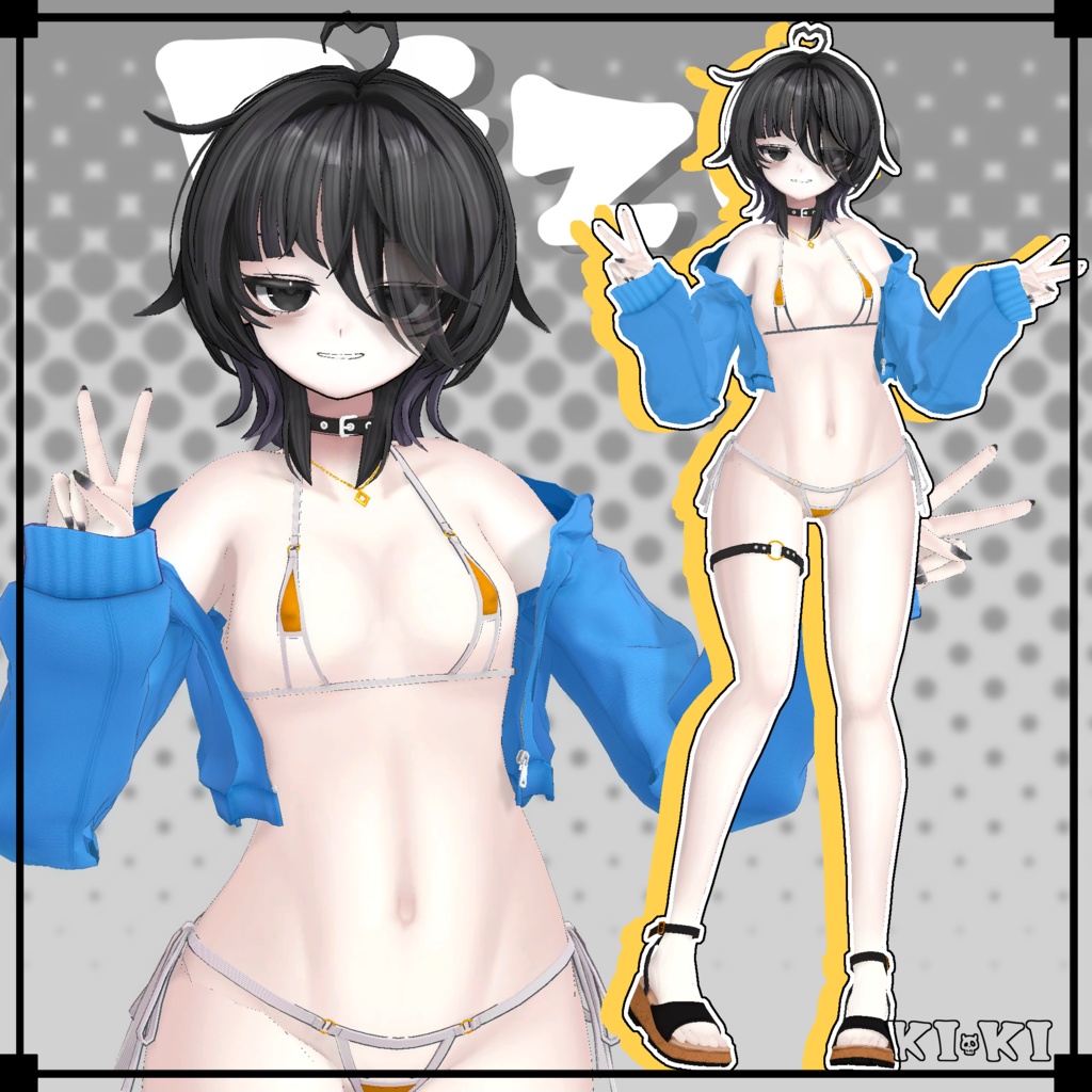 KENZEN水着【3D衣装】