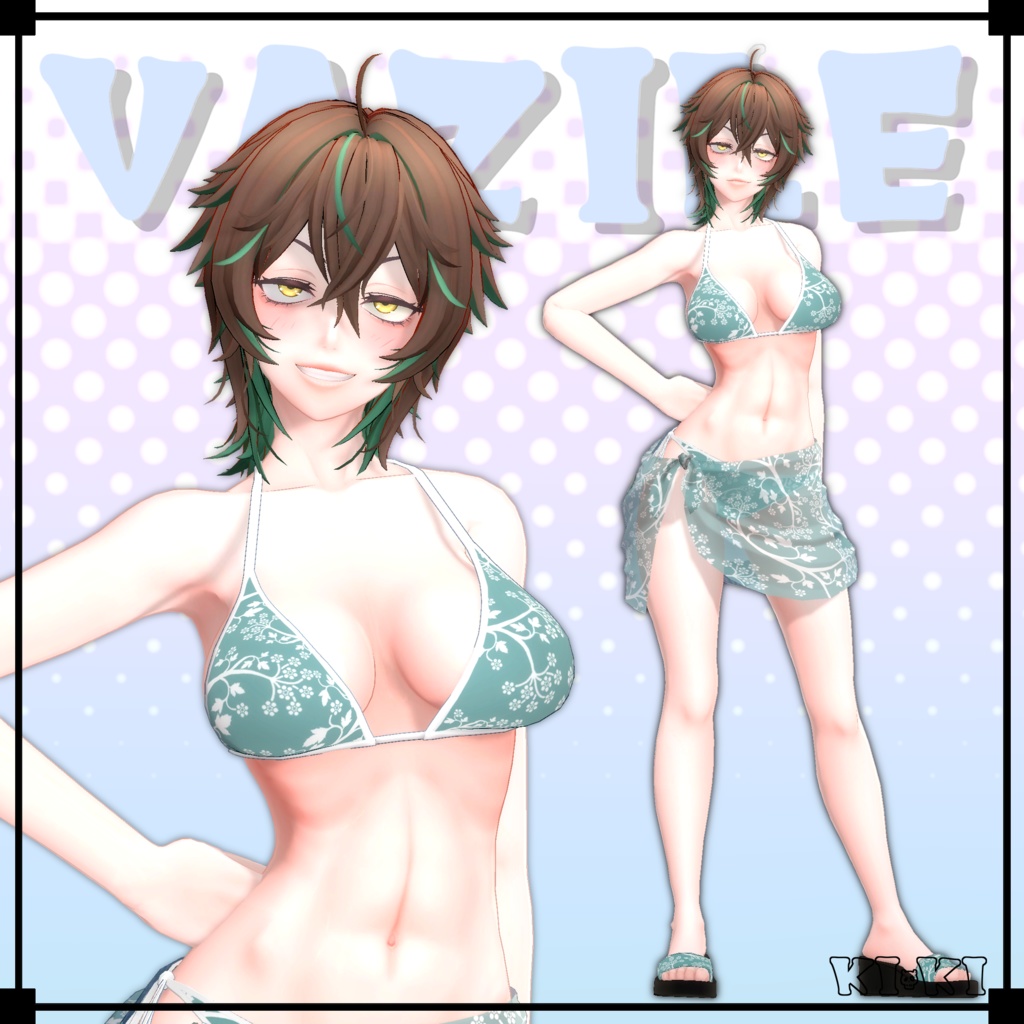 水着セット【3D衣装】