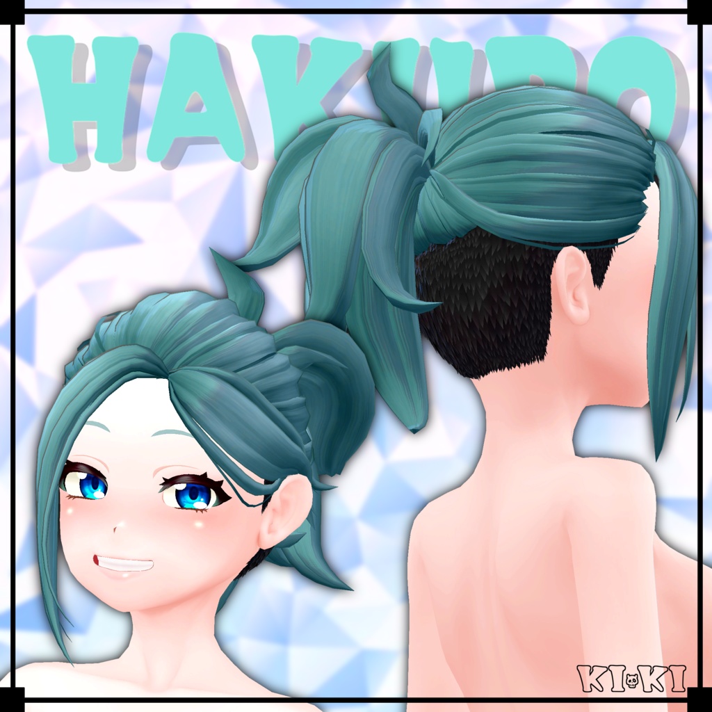 ツーブロック ポニーテール【3Dヘアモデル】