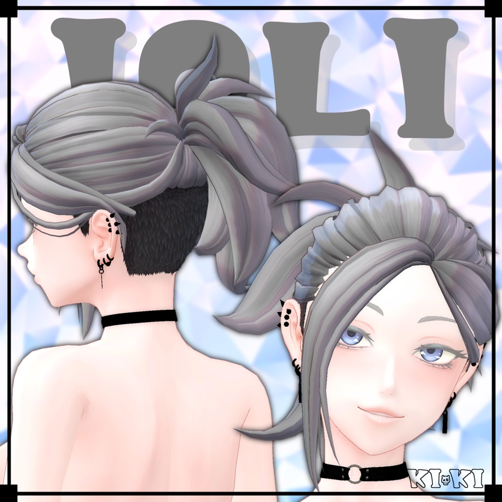 ツーブロック ポニーテール【3Dヘアモデル】