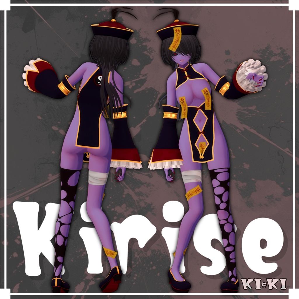 KENZENキョンシー服【3D衣装】