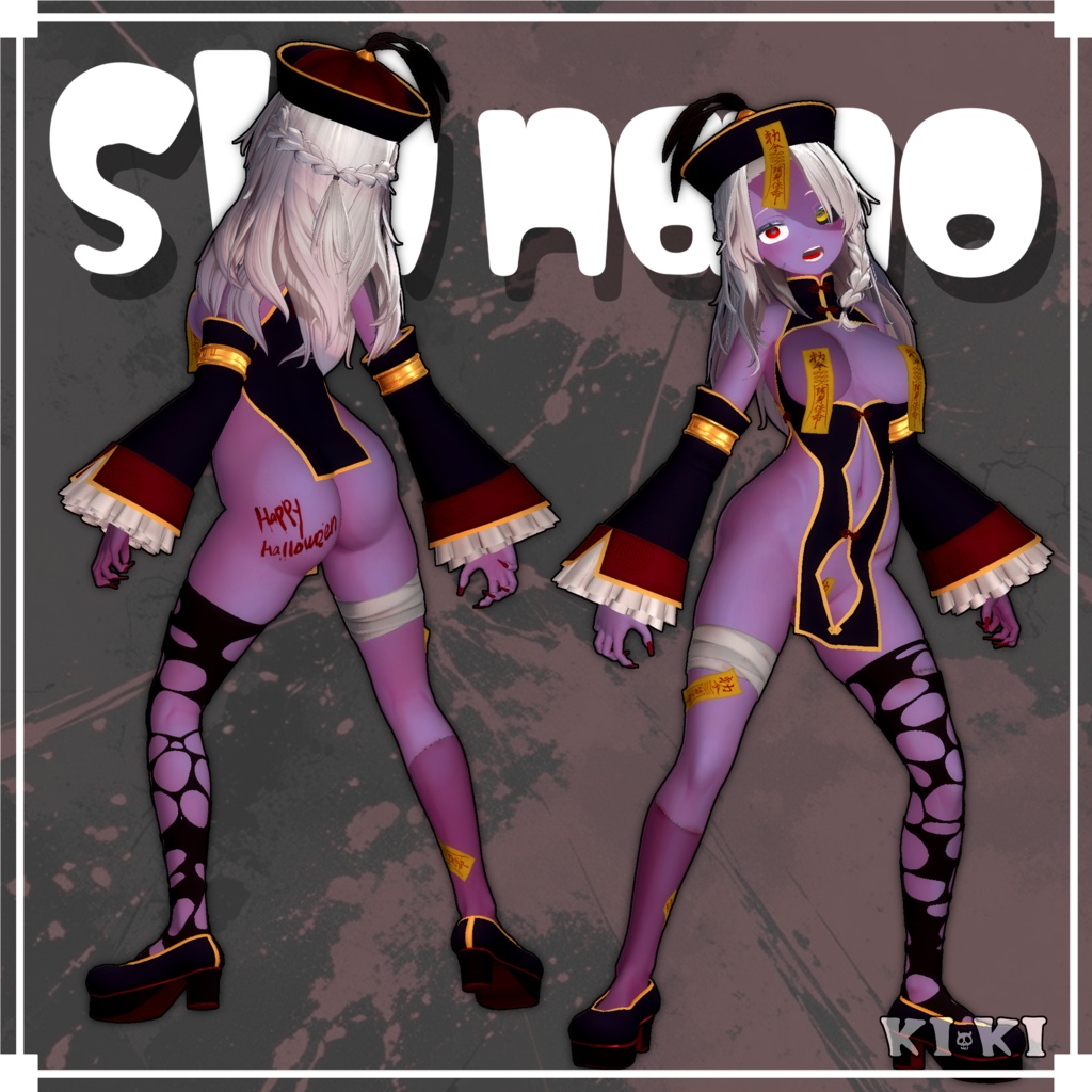 KENZENキョンシー服【複数モデル対応3D衣装】