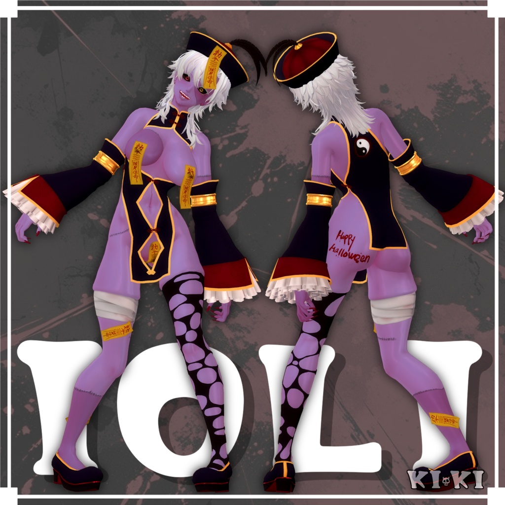 KENZENキョンシー服【3D衣装】