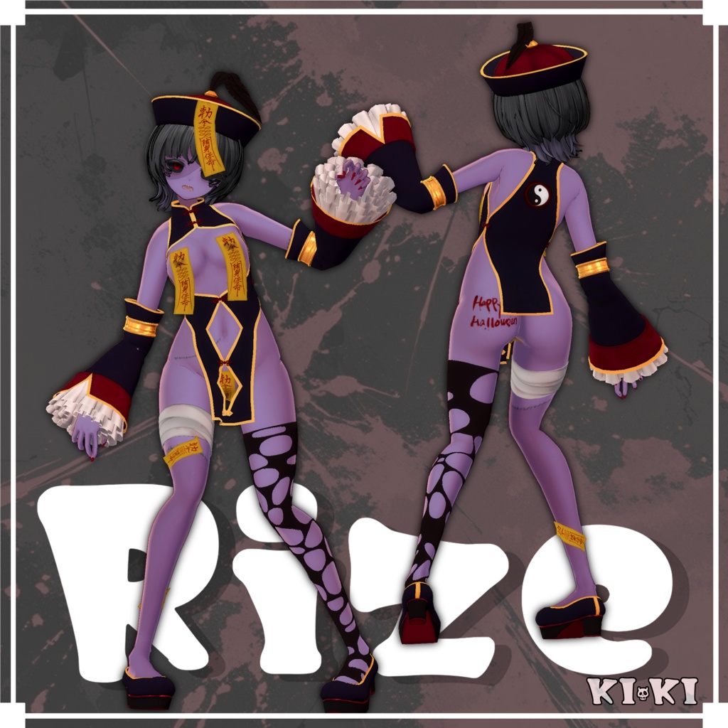 KENZENキョンシー服【3D衣装】