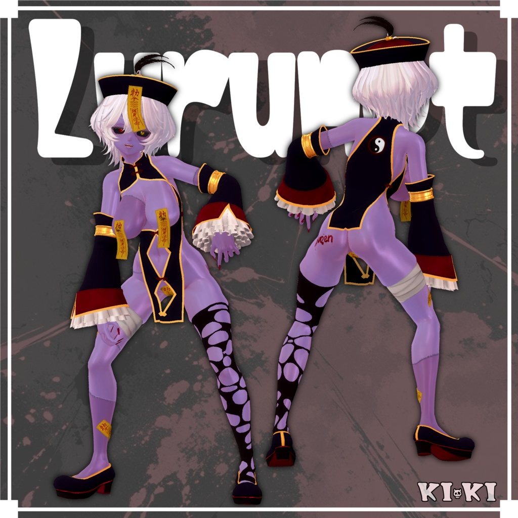 KENZENキョンシー服【3D衣装】