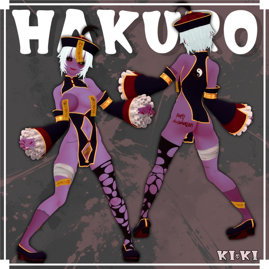 KENZENキョンシー服【3D衣装】